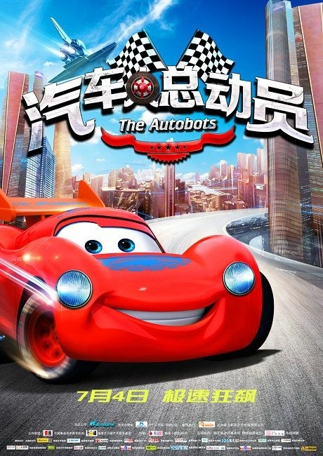 桐生大学计算机科学文凭证书
