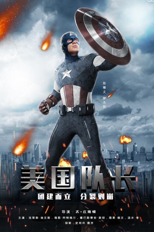 图西亚大学硕士学位证